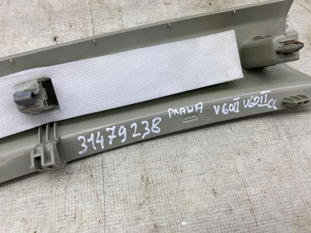 028f71564f63a8a6344e855635e2