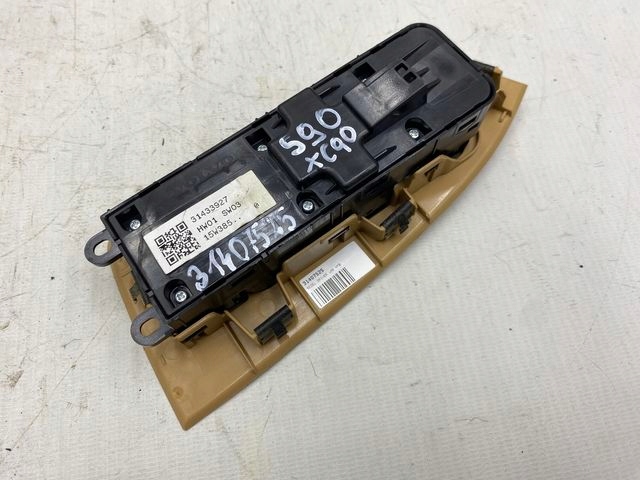 0b4df52945ae865da008864f72e6
