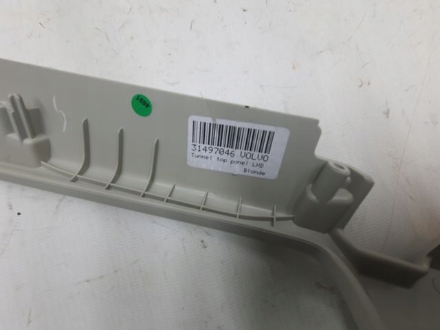 12c108d04a64b3d74d7b63342935