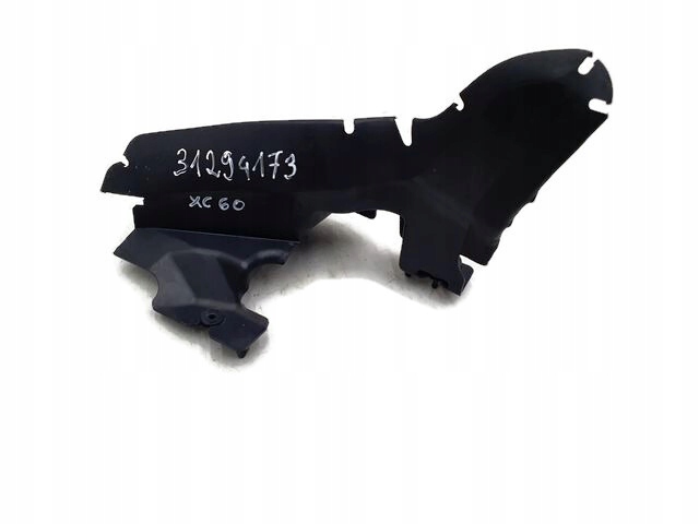 VOLVO XC60 KIEROWNICA POWIETRZA PRAWA 31294173