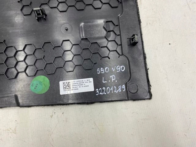 1fed089c4d1b9fffd5869113db33