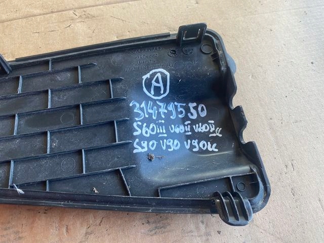 2456c8804bb8b3cc3b4c4aaa15e4