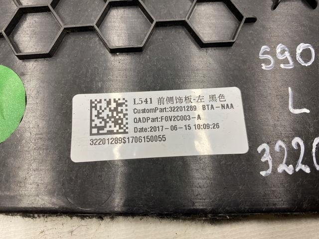 2782663141cb888d8588fc1f3649