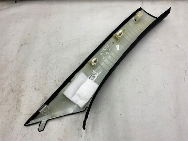 9b754415419db5a39e98dd18cb07