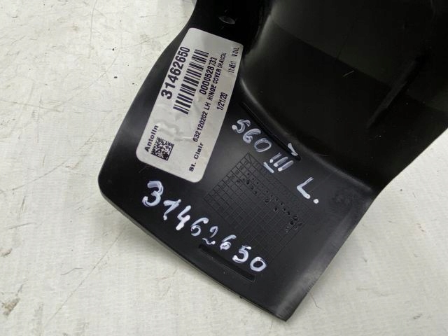 a128937f490d8612ca1e0148a7d3