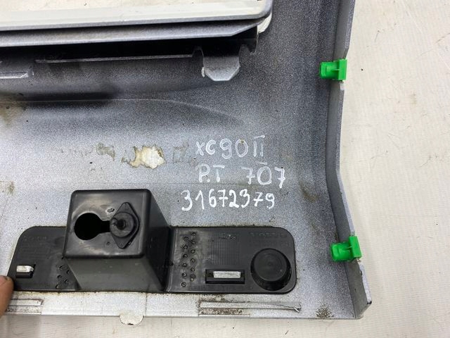 e8e23c25422d94fea4091b95cd59