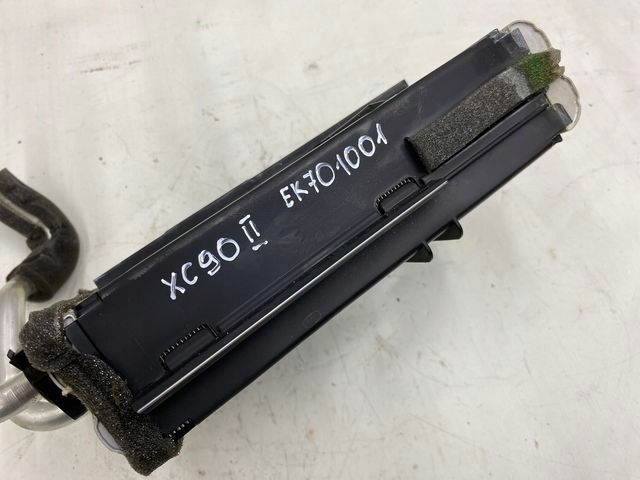 00454f3142ec94b24d102978f0c0