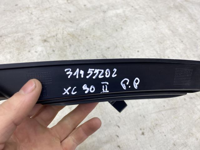 06a4fc5a4c44ae5def457734a81f