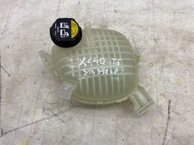 0d7b210f4c83850046d97b9bb5d7