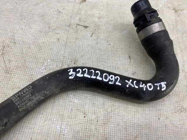 0e7e6fec41a6a759142285d0e3bc