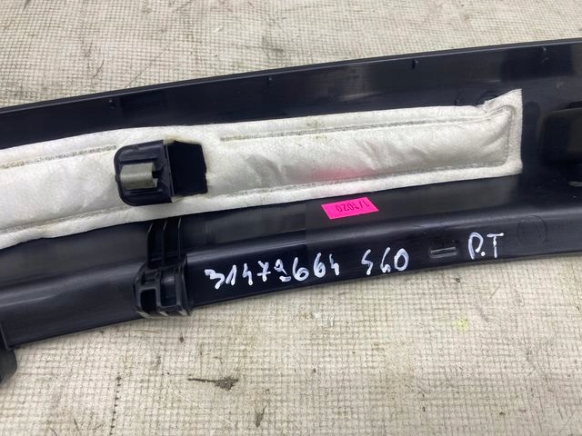 0e8ce96143eda04bc490f21fd073