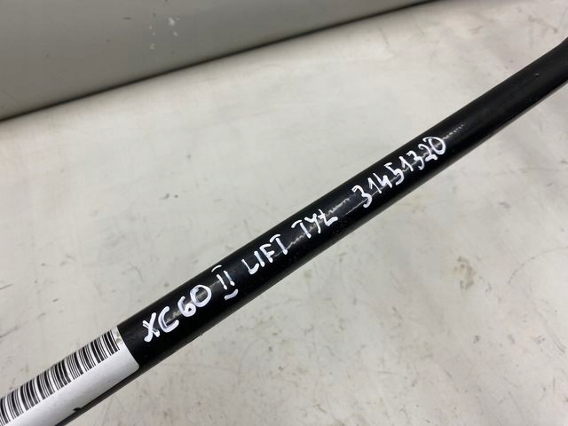 1e80f5a1409db07263866d1e9db1