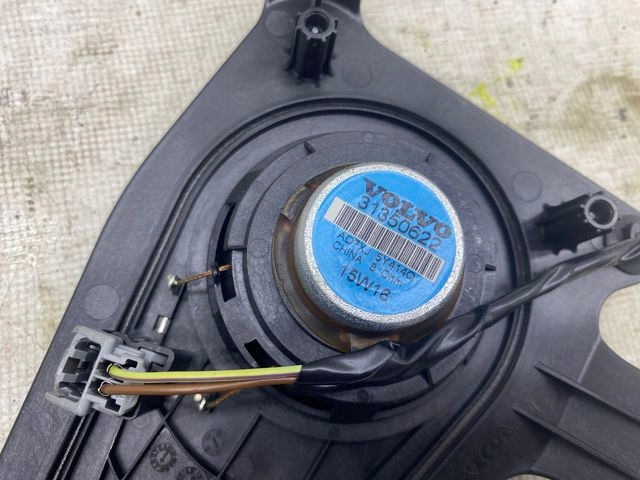 2143056c4a5bb0d8ed02332b09b4