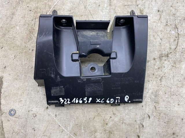 25e933244db0a96665325ed597f7