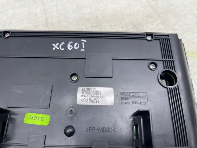 26d8867241ff9e2a96e1f5f50e6a