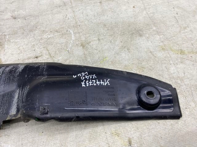 2d7ebff94100b76a16ee295c79ef