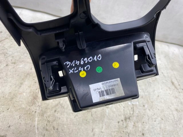 2f4b7b114f458c0061c1341625ba