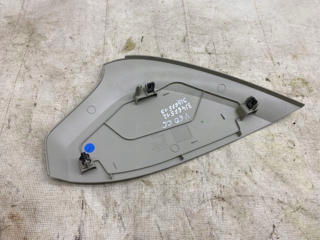 34c0755c433386588b5c3035b8ce