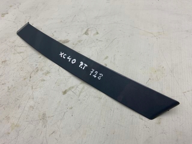 49bf17d24ddaa449925cc7a70460