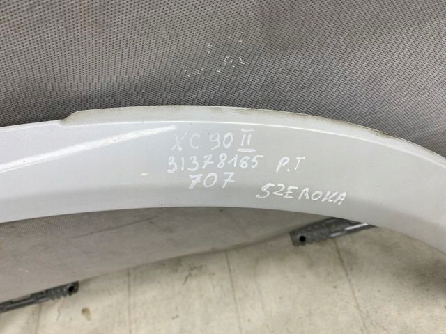 5302cbb3479c9fe61f2faae755e3