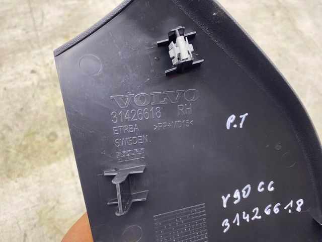 59af03c14738ae55801b5ef564cf