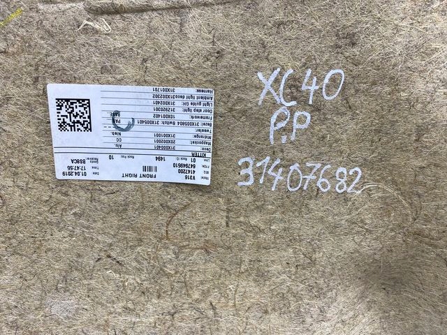 7284d1774f81b2346dac6ebe2caa