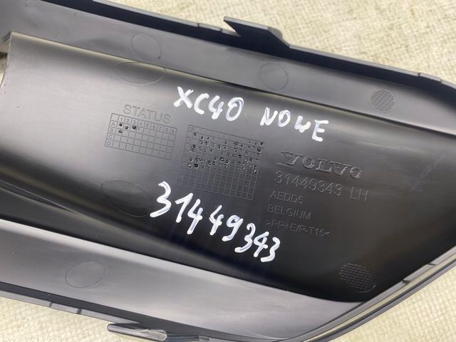 7dc1f13147cc8bfa0ffa1eda20b1