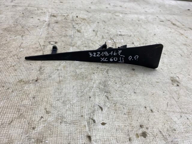 826e48a9422286f2cb605dfeff1c