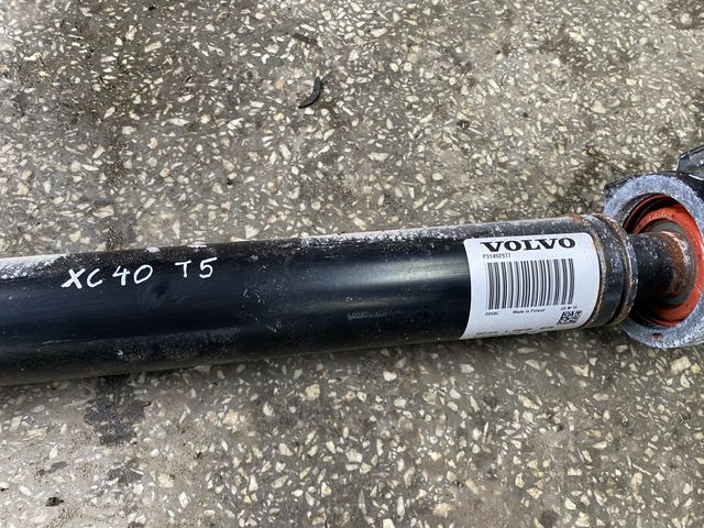 890e50694d7896fc782a47b01c1e