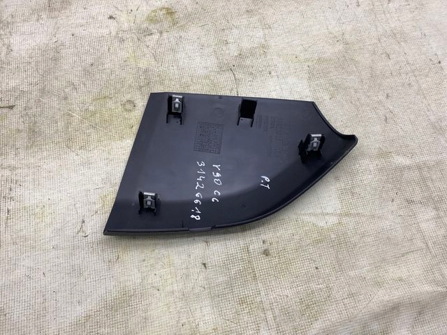 95adb0174edf9892050647813a73