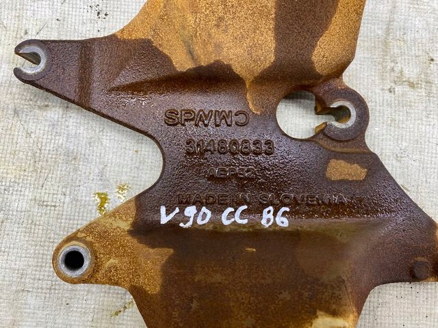 c79baf5748619a176a7aac7fa1bf