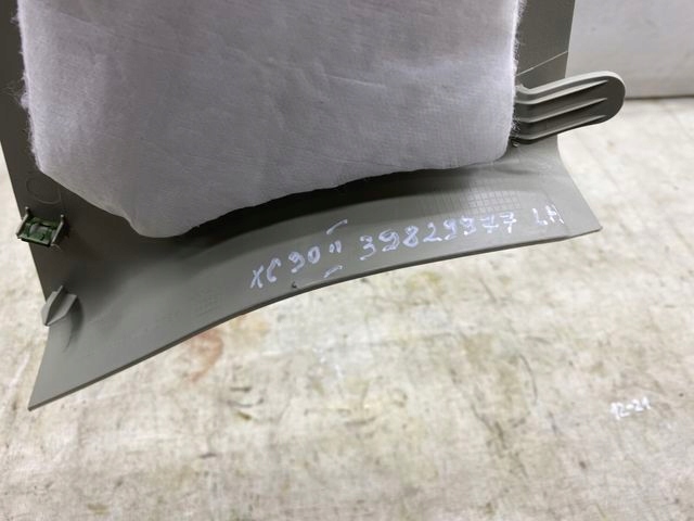 dca92ffc48d5b48d99a72aeaa860