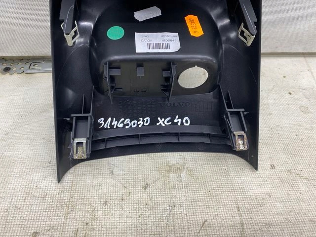 dd6019a44be7ba82003263c2d4c4