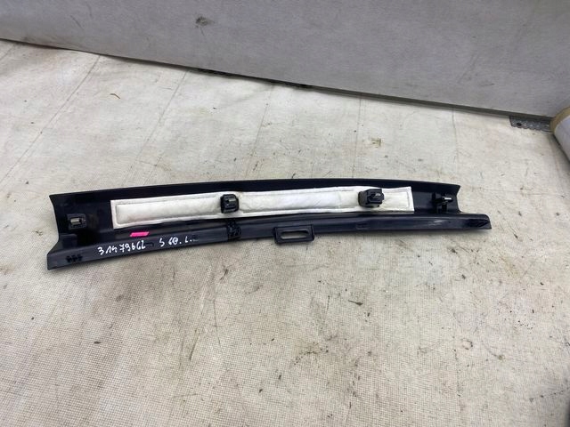 e25c81644a66a00bc5e03d19737c