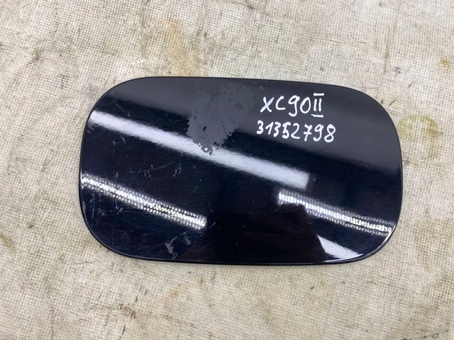 e2e9681148a4b5cae9310164ce1a