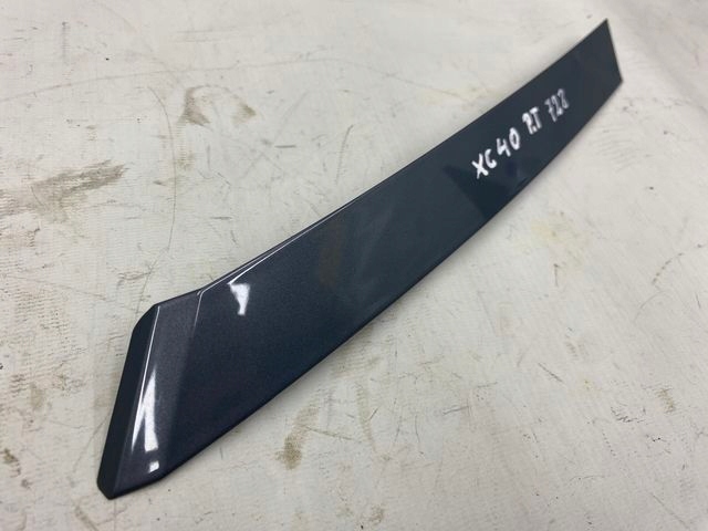 e50b550043788b45397a786f523e