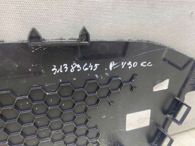 eb94ff5243d3bf475763d1d7e488