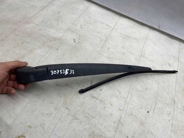 0292b49948fca4bdf20f381ddc79