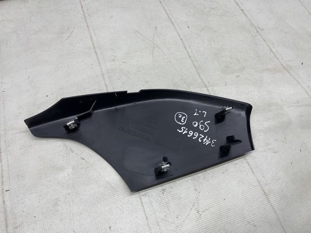 2d803a8c45f8a26b58366156aac1