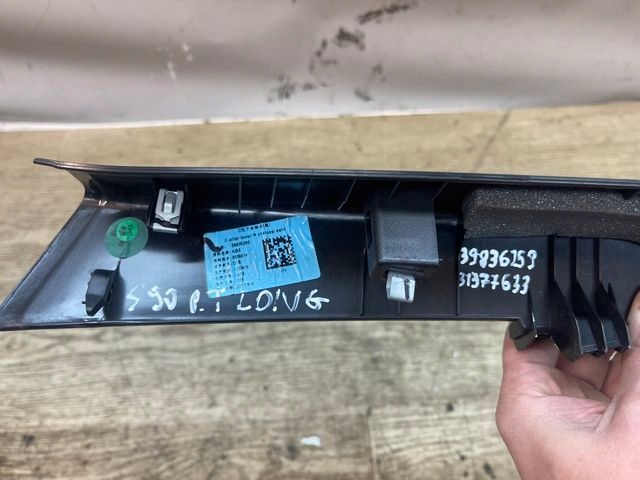 56f3097b4dd58e005ba42908d073