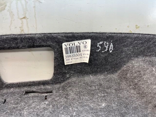 88767abe4528857ceb9a0a064562