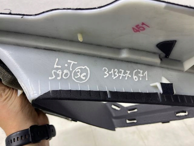 b139f9564b37996908159ee47dee