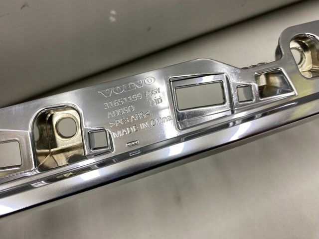 c51397fc40a8bc87afe55010ca33