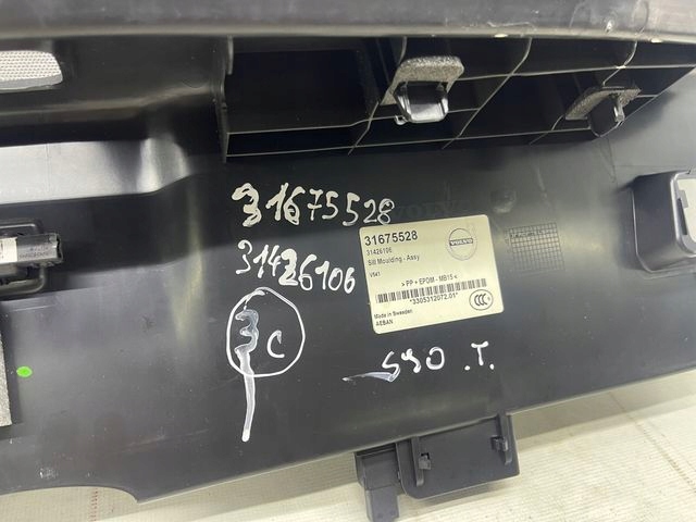 e00cd7804351a78b8a2170c77e50