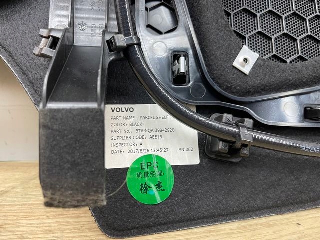 e81c4e914e528c81ae2383c67903