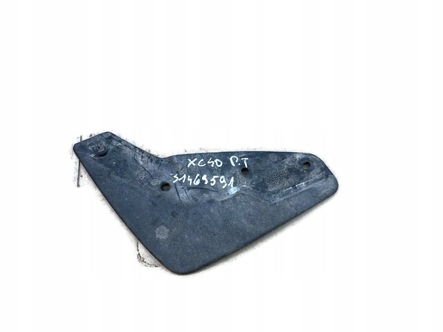 VOLVO XC40 CHLAPACZ PRAWY TYŁ 31469591