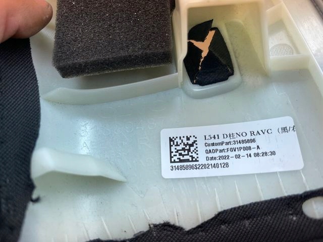 0ef5a2f442f7ba54c35c299ba8a2