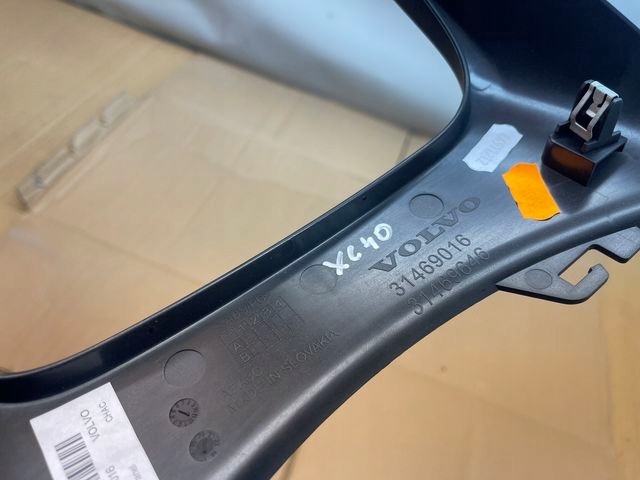 21e1ba1c470f8ed1ee33b07c94ef