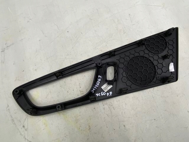 573391404a75b614bca167086555