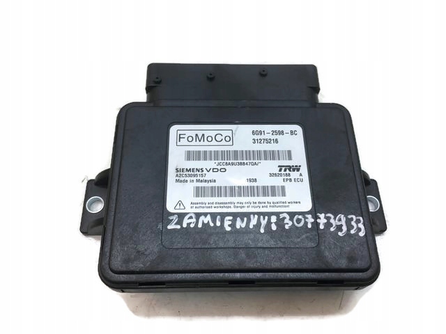 VOLVO XC70 II MODUŁ HAMULCA RĘCZNEGO 31275216 30773933